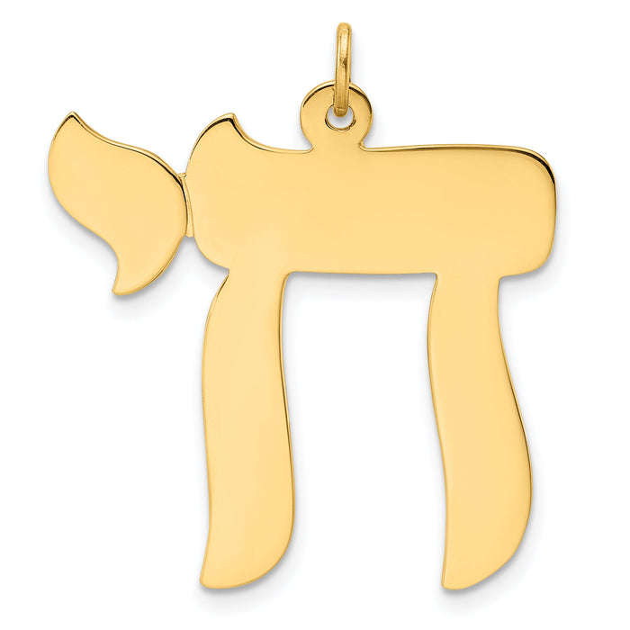 14k Polished Solid Chai Symbol Pendant-XR2011