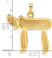 14k Polished and Textured Solid Chai Symbol Pendant-XR2013