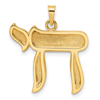 14k Polished and Textured Solid Chai Symbol Pendant-XR2013