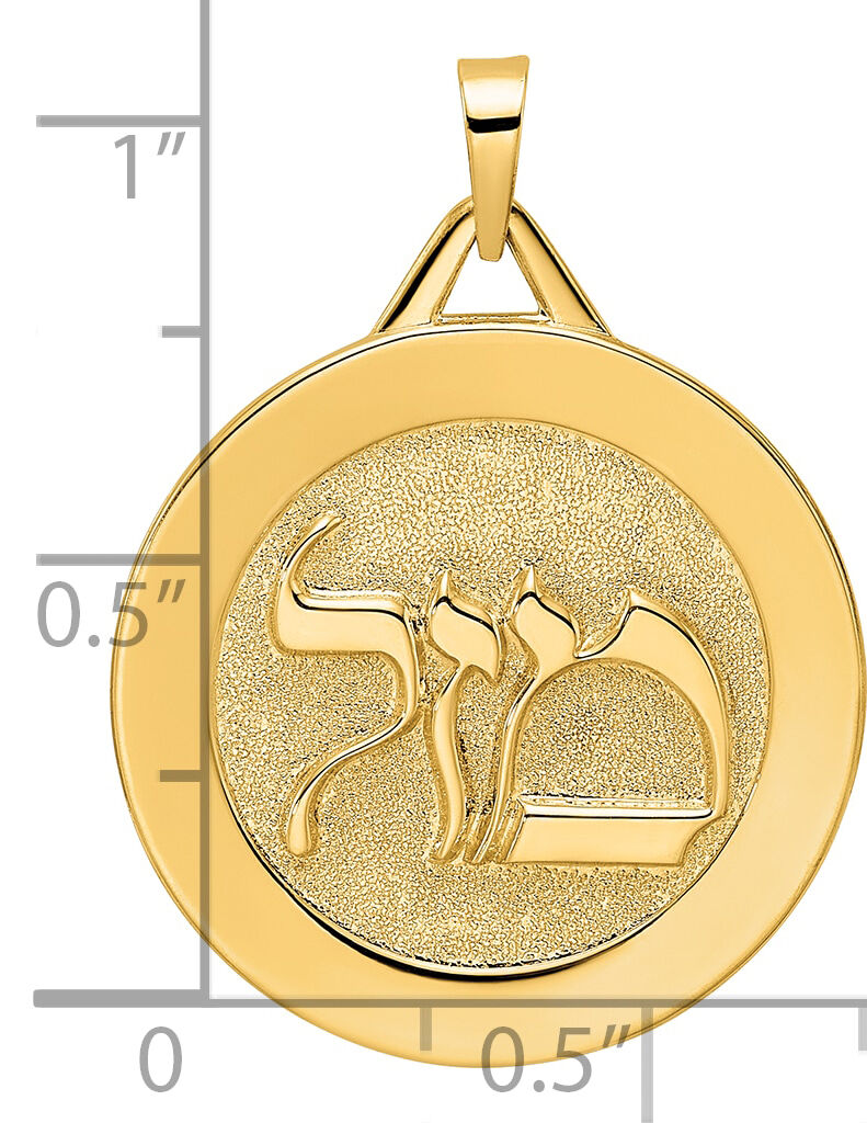 14k Polished Solid Mazel Symbol Disc Pendant-XR2043