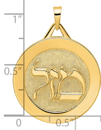 14k Polished Solid Mazel Symbol Disc Pendant-XR2043