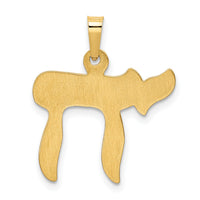 14k Chai Pendant-XR420