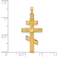 14K Eastern Orthodox Cross w/Heart Pendant-XR582