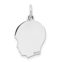 14k White Plain Medium.009 Depth Facing Right Engravable Boy Charm-XWM53/09