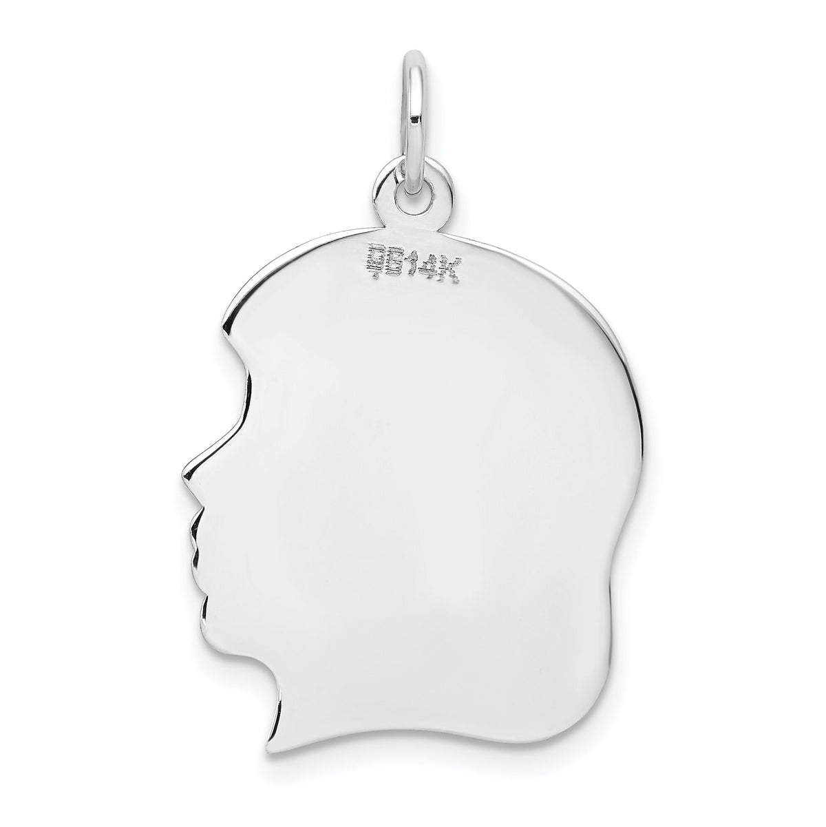 14k White Plain Large.013 Depth Facing Right Engravable Girl Charm-XWM66/13