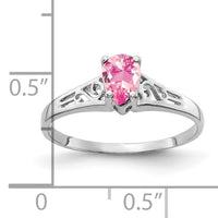 14k White Gold 6x4mm Pear Pink Tourmaline ring-Y2101PT
