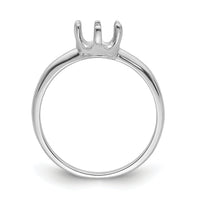 14k White Gold 5.5mm Pearl Ring Mounting-Y4353