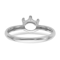14k White Gold 5.5mm Pearl Ring Mounting-Y4353