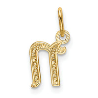 14k Yellow Gold Letter N Initial Charm-YC1060N