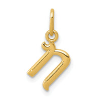 14k Yellow Gold Letter N Initial Charm-YC1060N