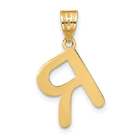 14k Polished Bubble Letter R Initial Pendant-YC1441R