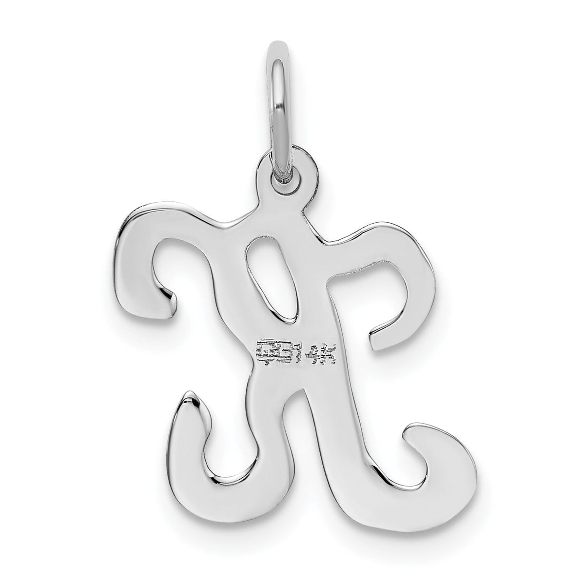 14KW White Gold Script Letter K Initial Charm-YC249K
