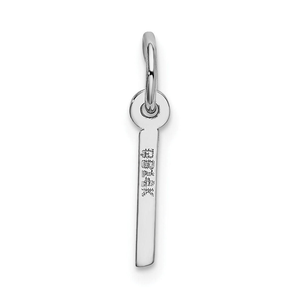 14K White Gold Small Slanted Block Letter I Initial Charm-YC645I