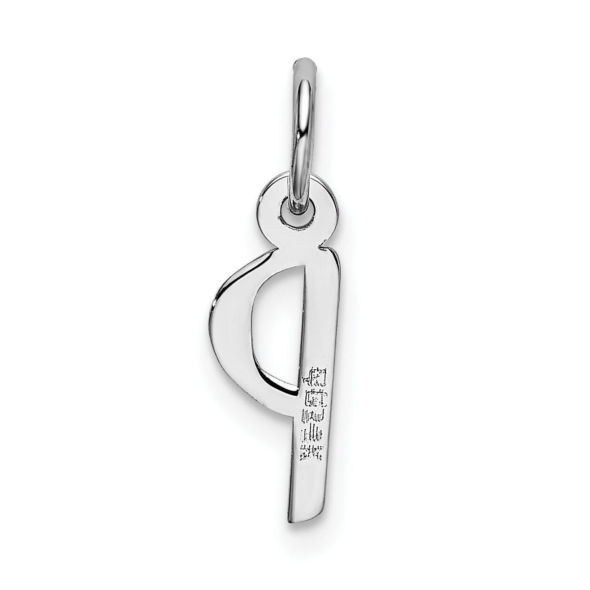 14K White Gold Small Slanted Block Letter P Initial Charm-YC645P