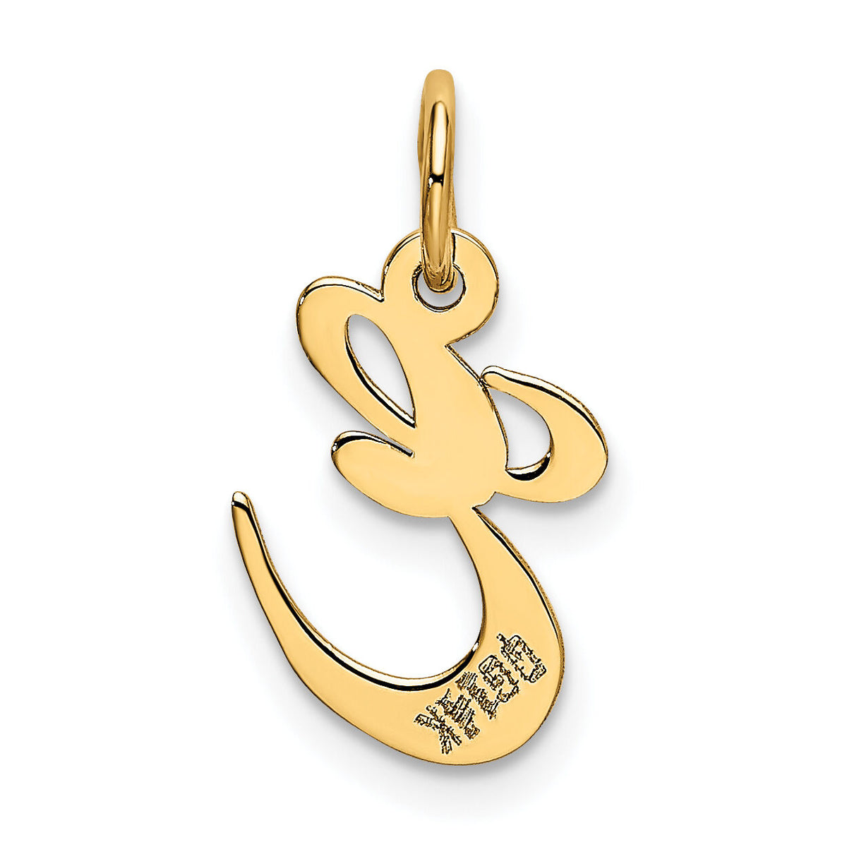 14K Small Fancy Script Letter E Initial Charm-YC650E