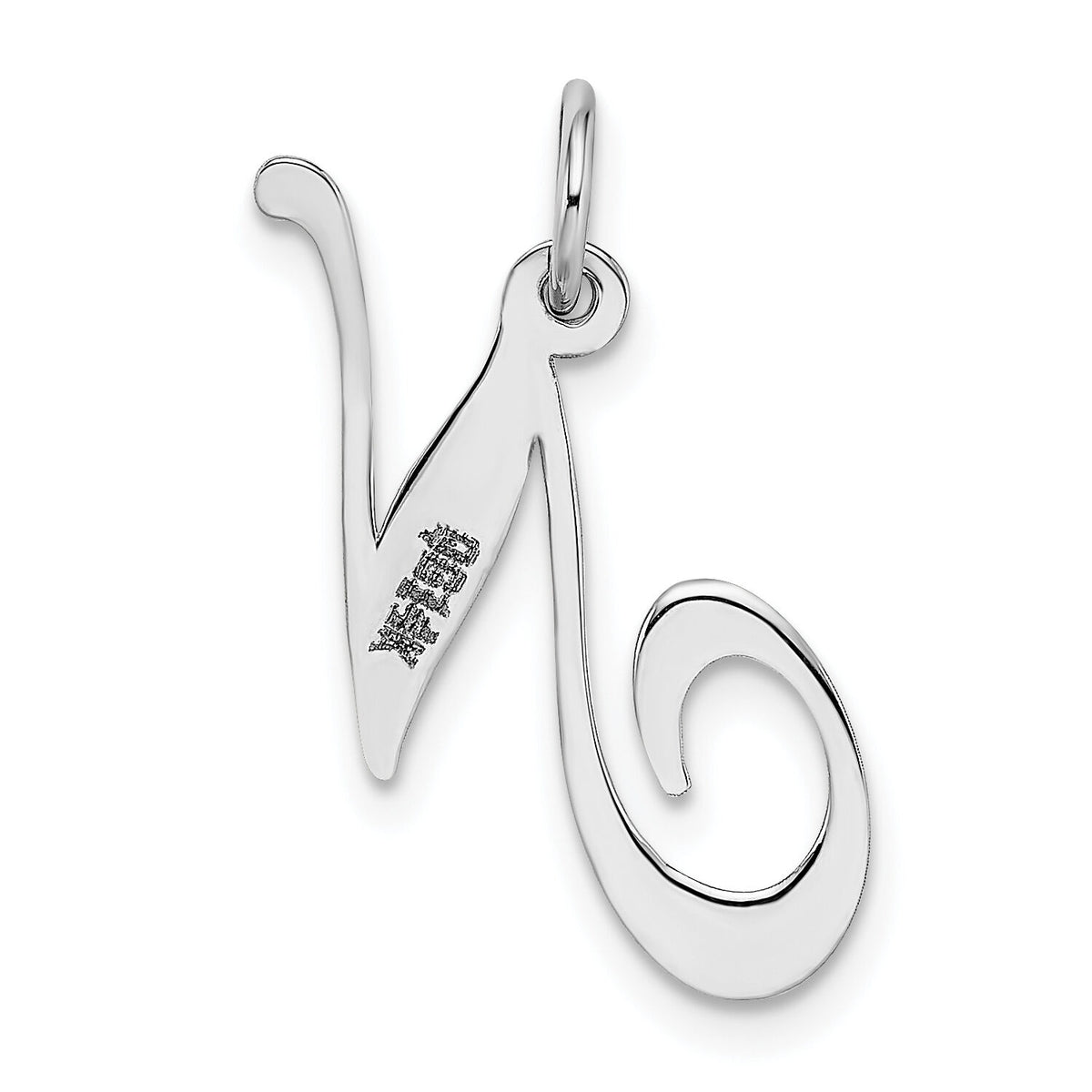 14K White Gold Medium Fancy Script Letter N Initial Charm-YC653N