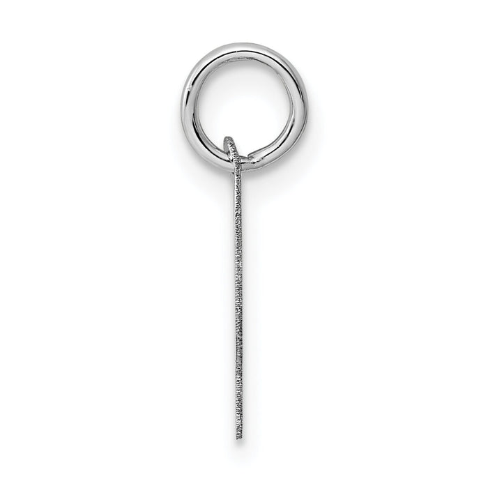 14k White Gold Small Script Letter P Initial Charm-YC659P