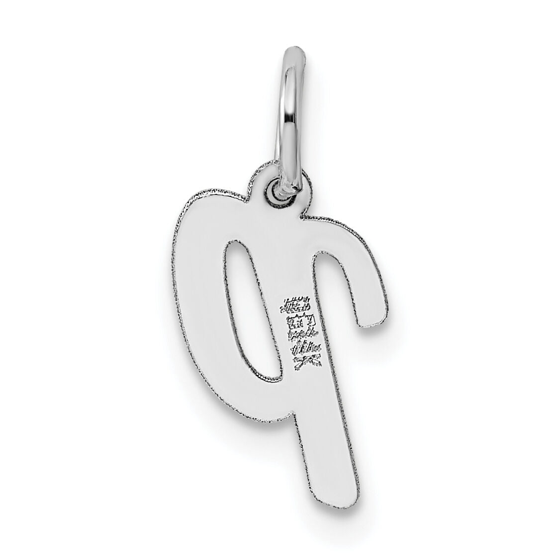 14k White Gold Small Script Letter P Initial Charm-YC659P