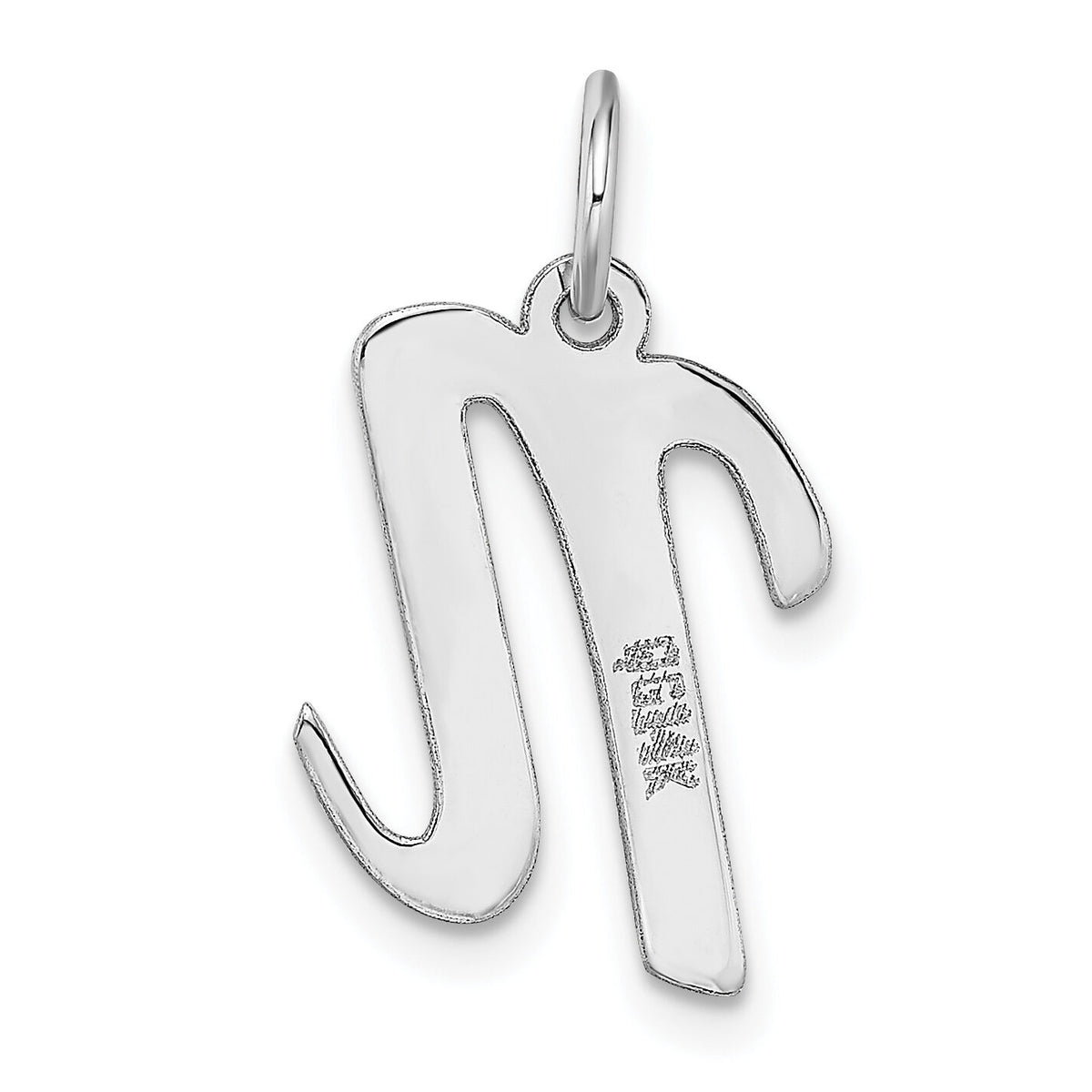 14k White Gold Medium Script Letter N Initial Charm-YC661N