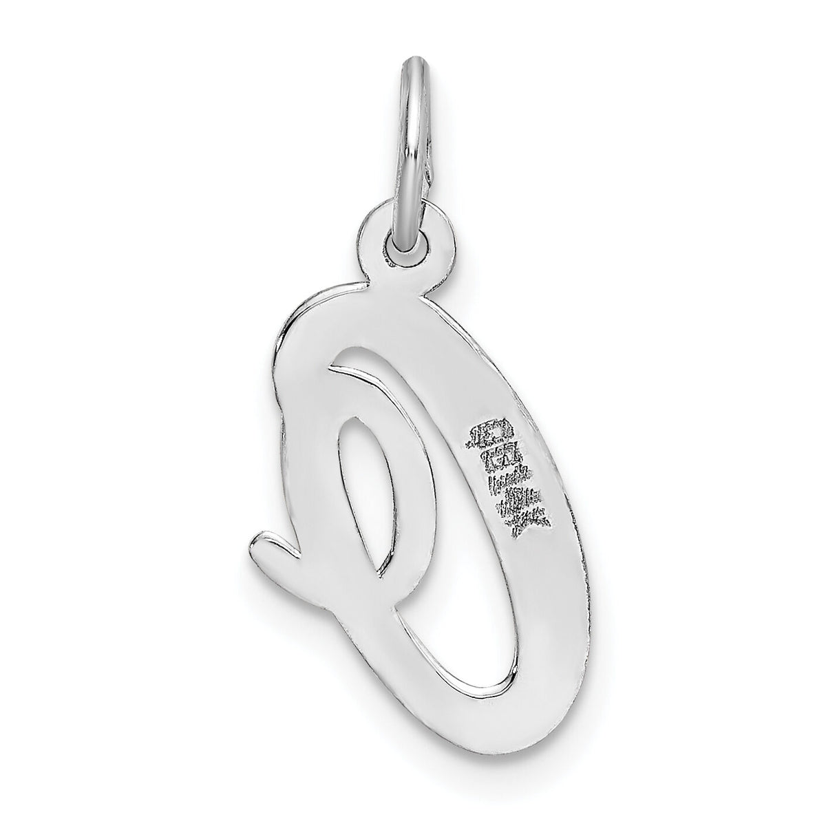 14k White Gold Medium Script Letter O Initial Charm-YC661O