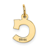 14k Small Block Letter C Initial Charm-YC664C